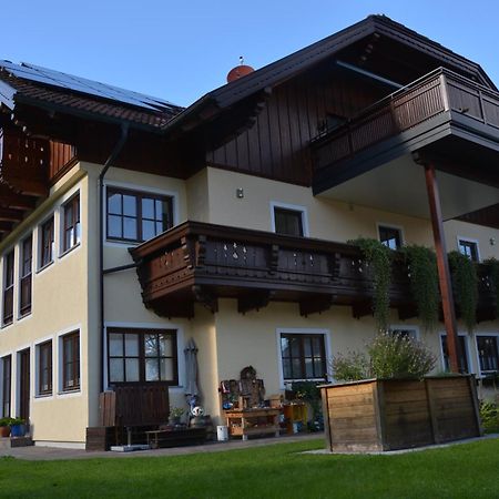 Appart Weisse Urlauben Am Wolfgangsee Санкт Гилген Екстериор снимка